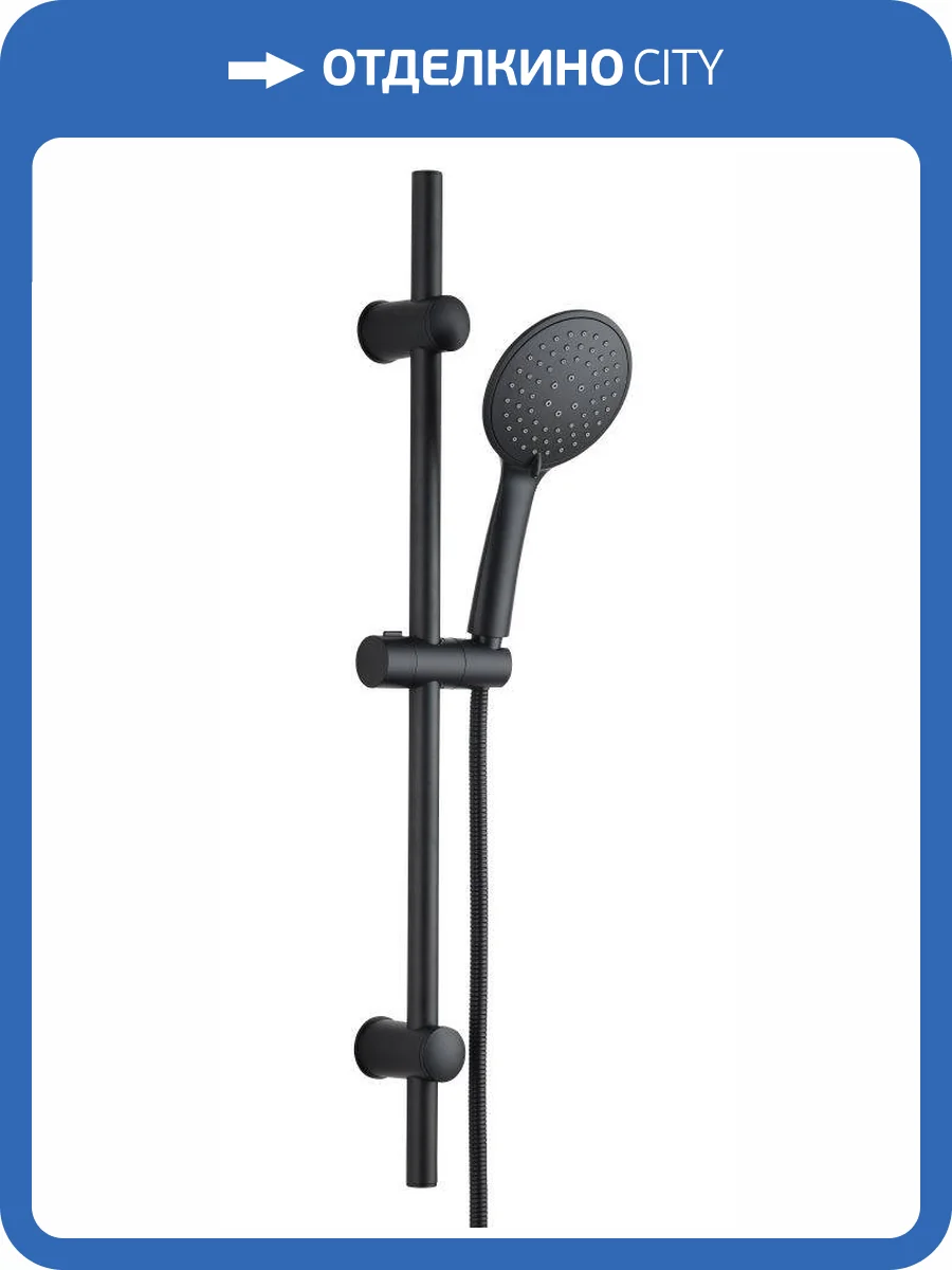 Душевой гарнитур ESKO SCS855Black хром фото 3