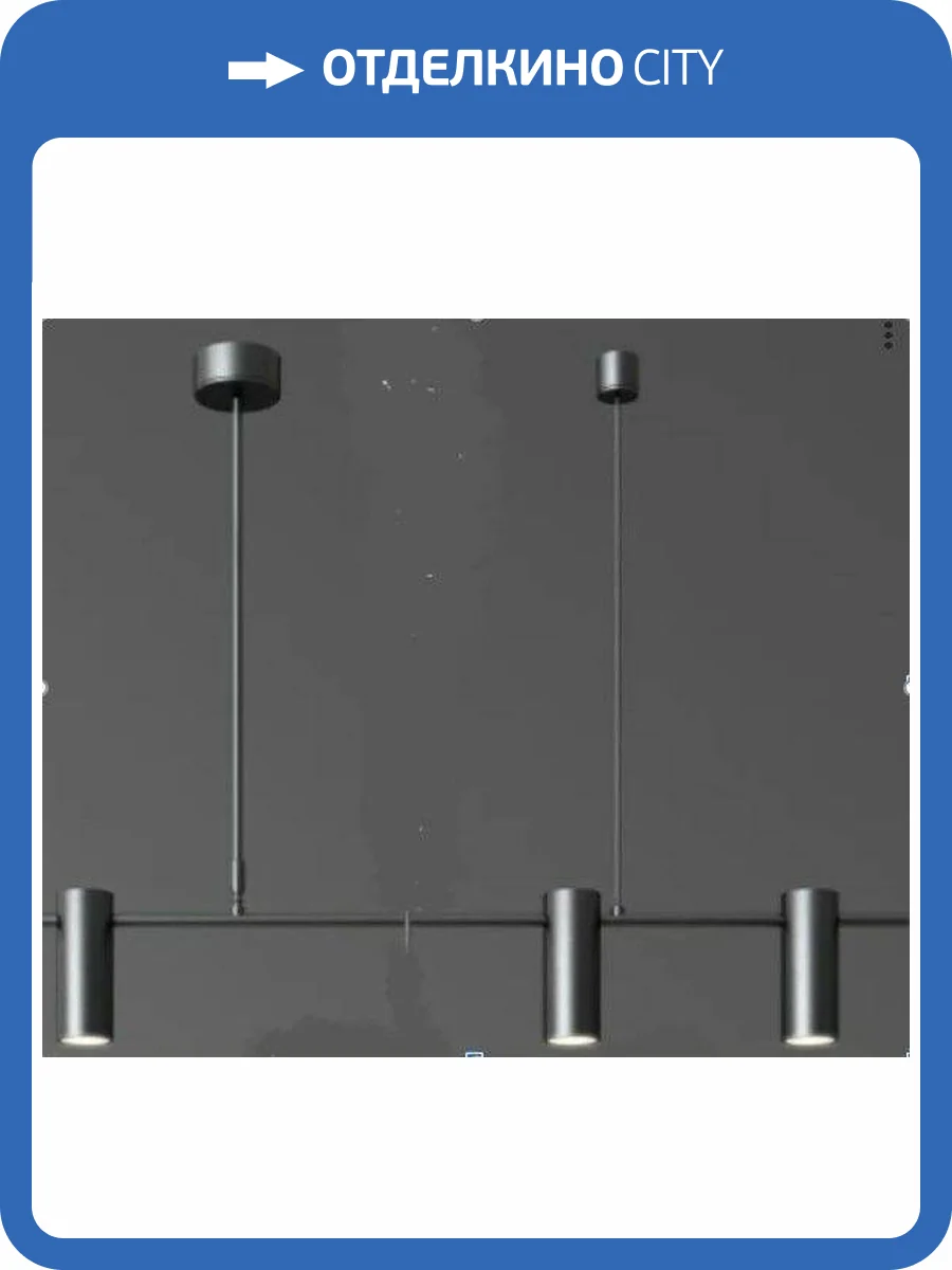 Подвесная люстра Imperium Loft Adis 212661-26 фото 5