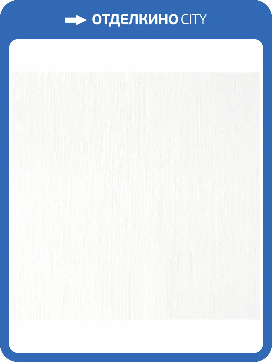 Обои Erismann Light 4 60268-02 фото 2