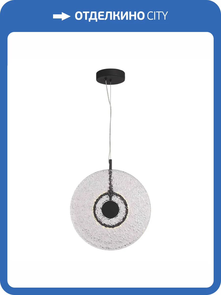 Подвесной светильник ST Luce Alumno SL6142.403.01 фото 2