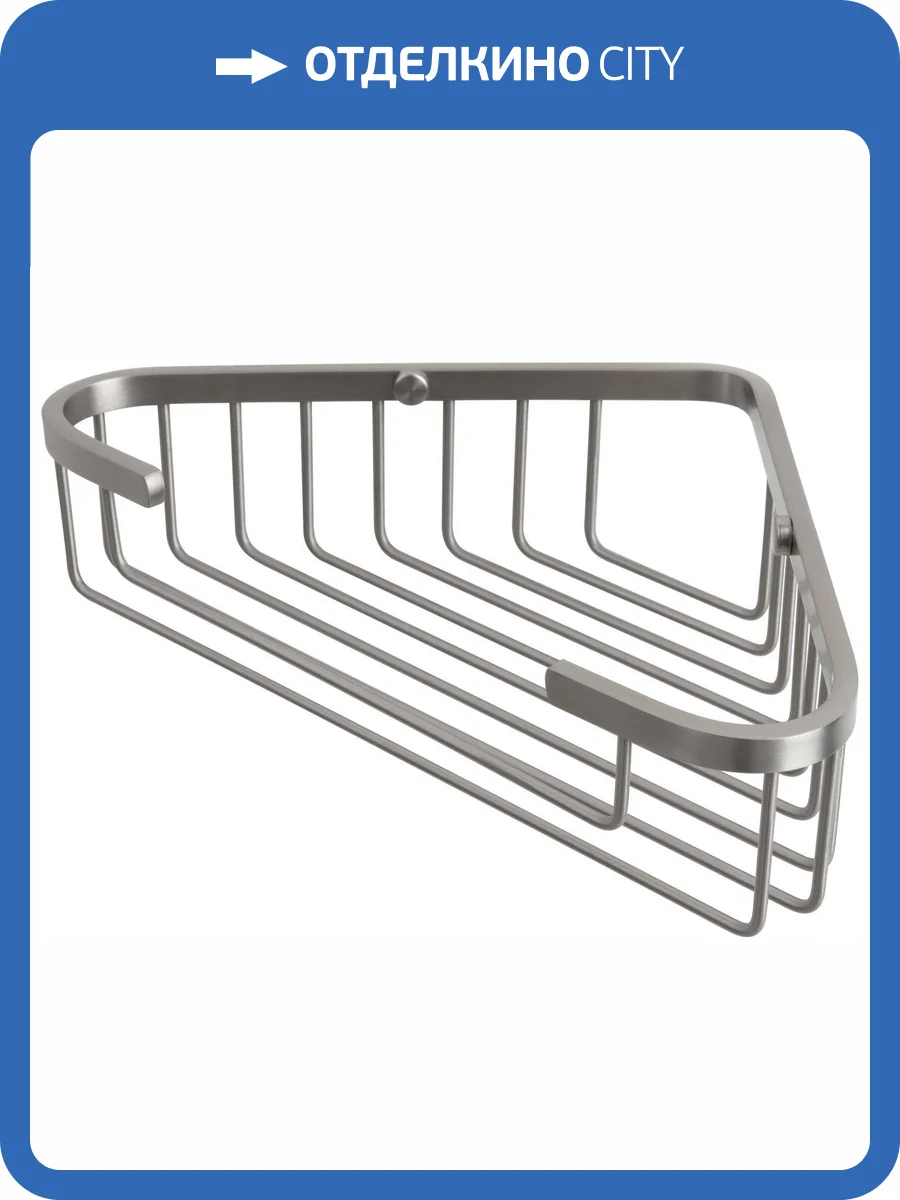 Полка Allen Brau Priority 6.31A16-BN настенная, угловая, никель брашированный фото 6