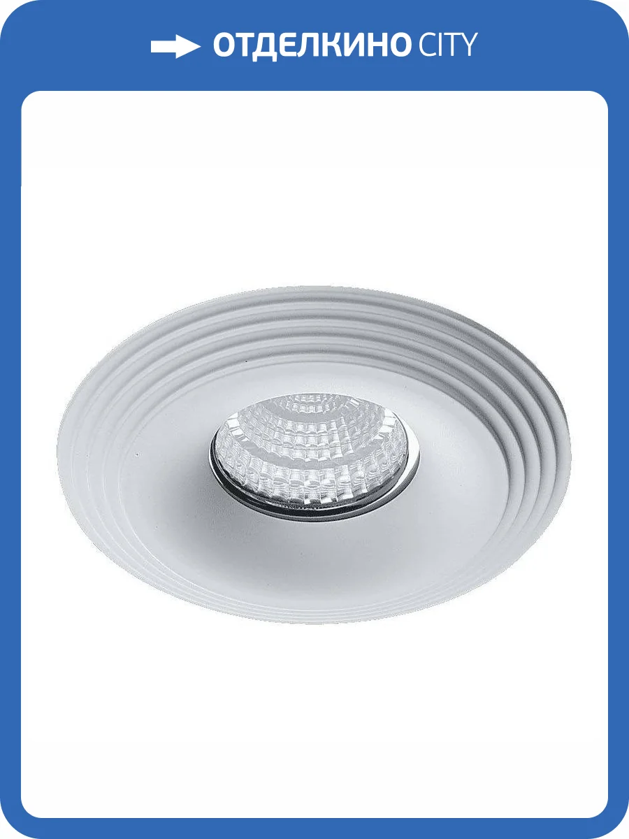 Встраиваемый светильник DesignLed InLondon Line NC1760R-FW 001731 фото 3