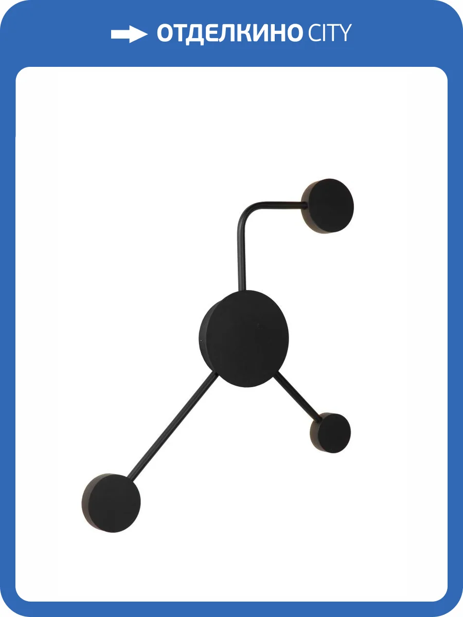 Бра Lucide Jayden 70284/09/30 фото 4