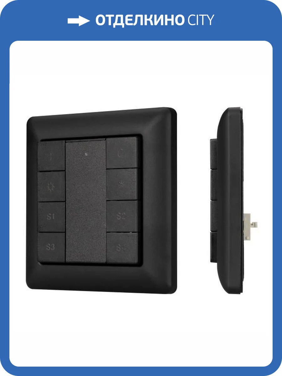 Панель универсальная клавишная Arlight 29243 фото 6