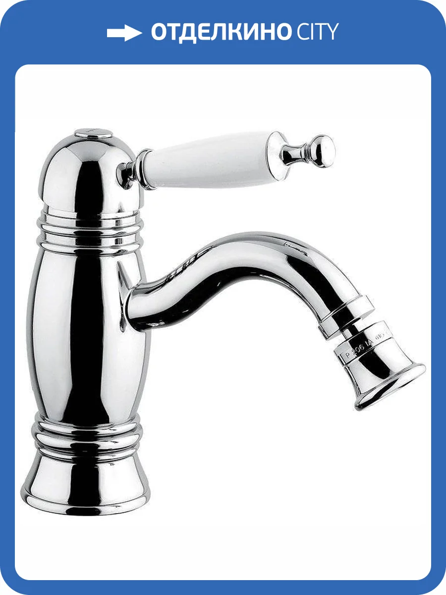 Смеситель для биде Migliore Oxford 19122 хром фото 3