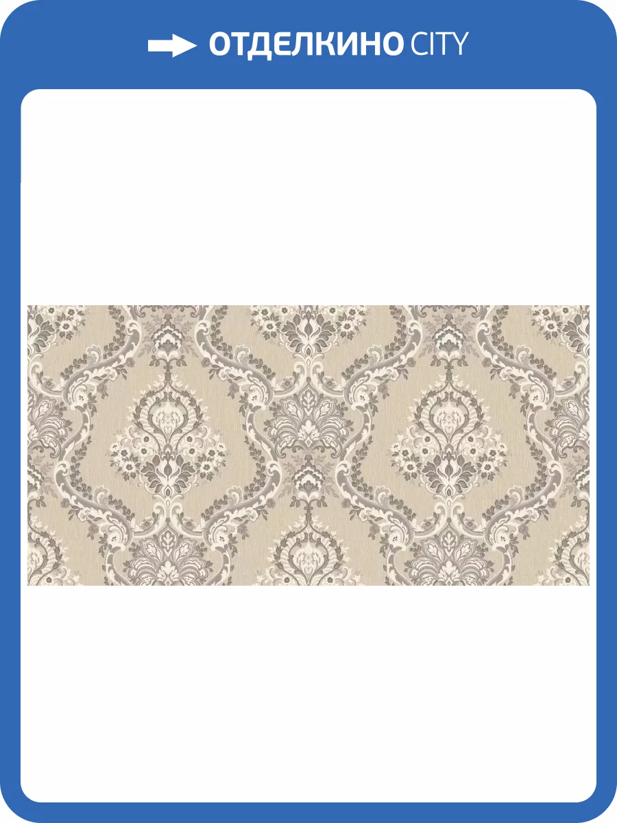 Обои Roberto Borzagi King 90115-6 фото 2