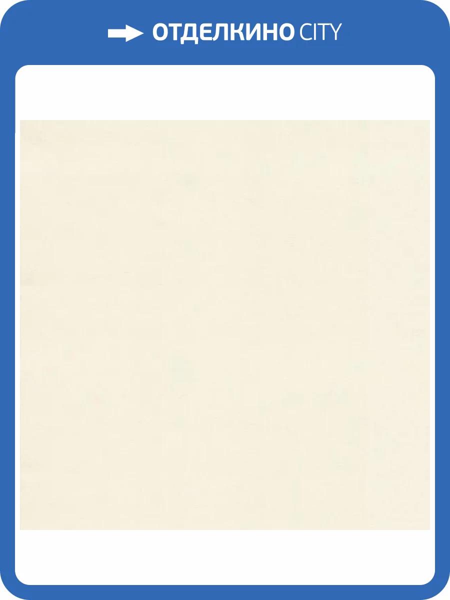 Обои Marburg Nuance 31393 фото 2