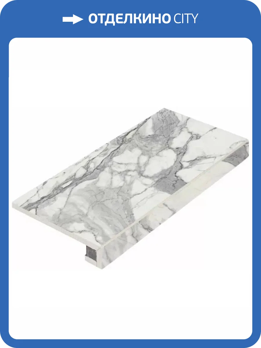 Ступень Italon Шарм Эво 620070001440 Статуарио Фронтальная 33x160 фото 31