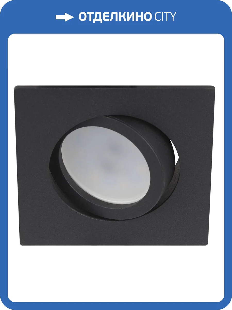 Встраиваемый светильник ЭРА KL87 BK Б0054353 фото 2