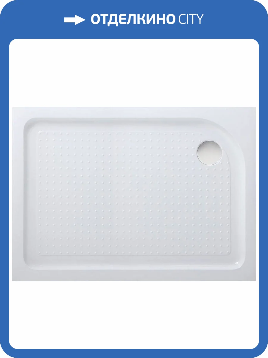 Поддон для душа BelBagno Tray 120х80 R фото 7