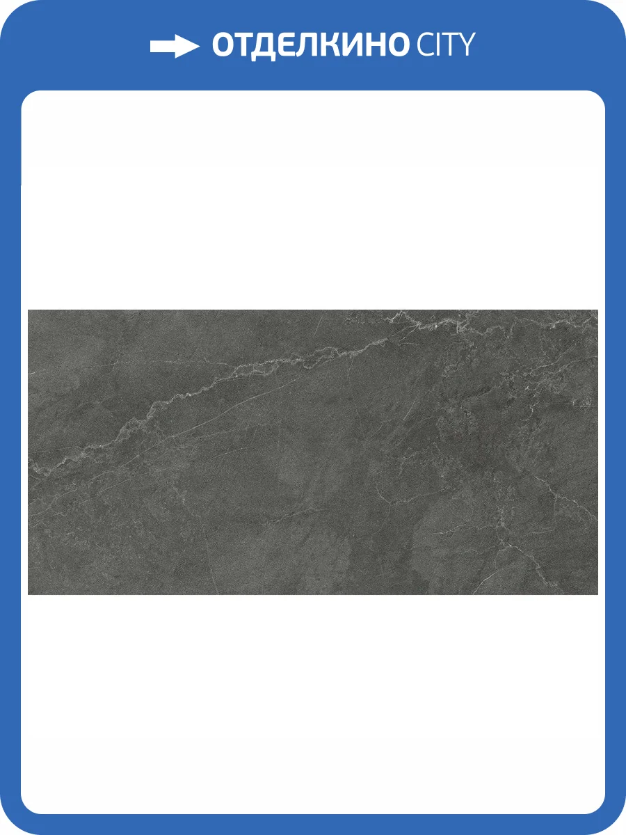 Керамогранит Laparet Leda Black Карвинг 60x120 фото 6