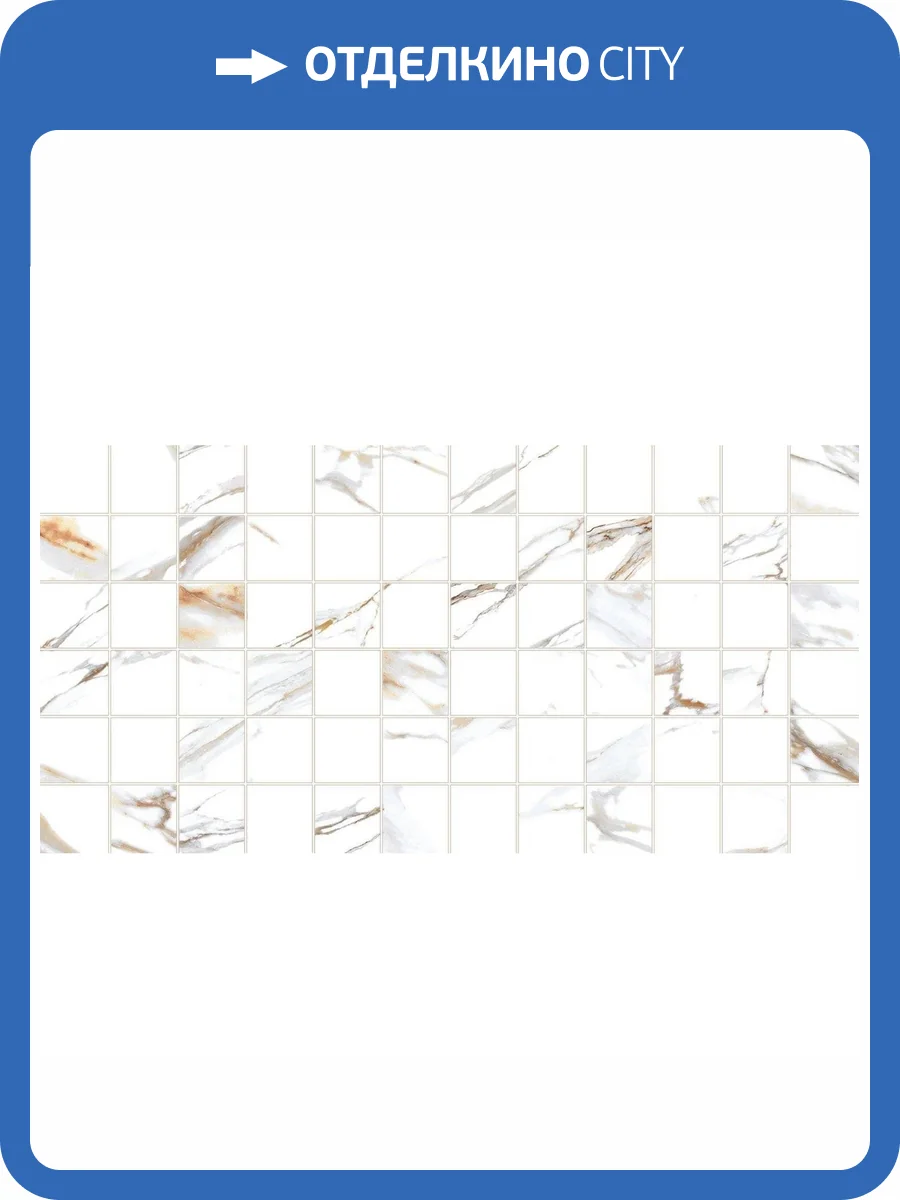 Керамическая плитка Alma Ceramica Dakota TWU09DKT014 24.9x50 фото 2