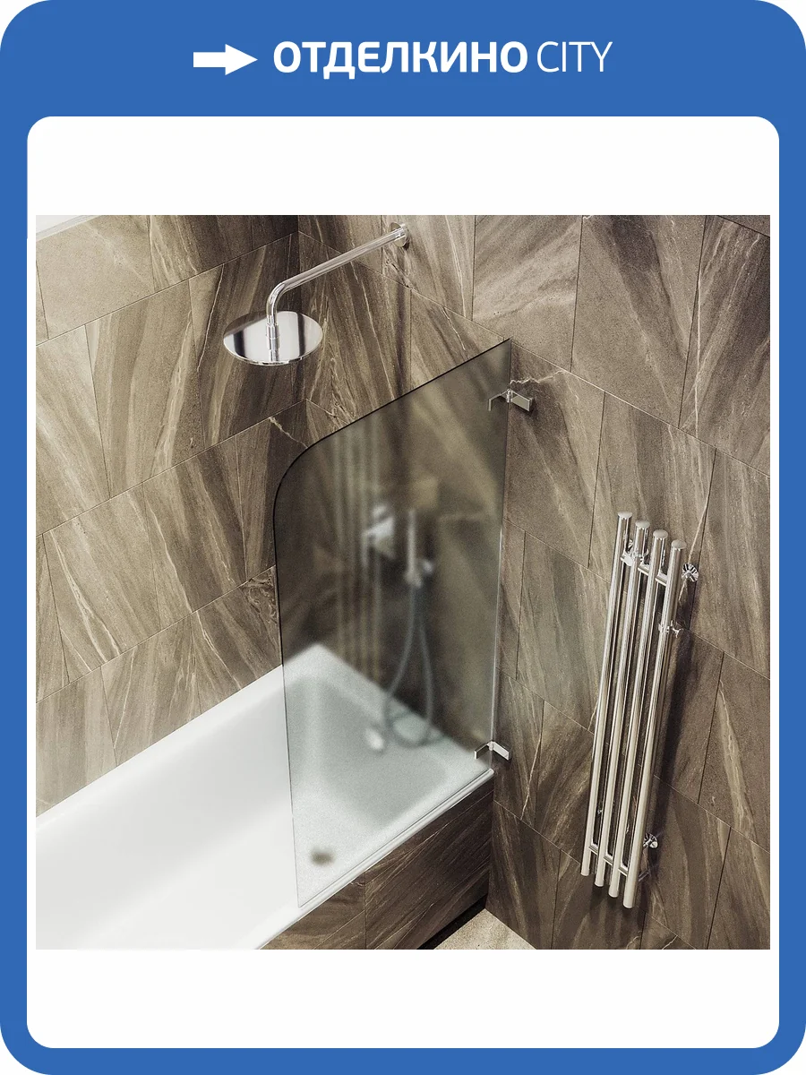 Шторка на ванну MaybahGlass MGV-655-4 70.5x140, поворотная, стекло сатин 6 мм, профиль хром глянцевый фото 7