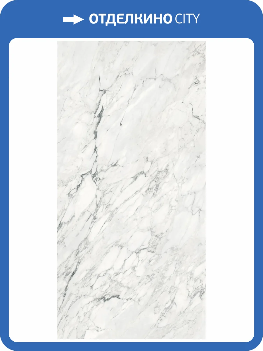 Слэб керамический Staro Slab Matt Cyan Monet Texture 160x320 фото 4