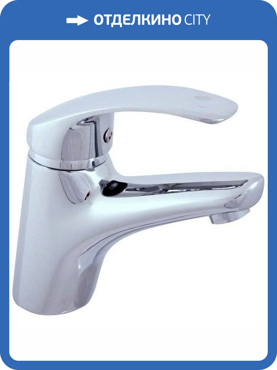 Смеситель для раковины Rav Slezak Mississippi MS026.5ECO (MS026.5LUX) фото 3