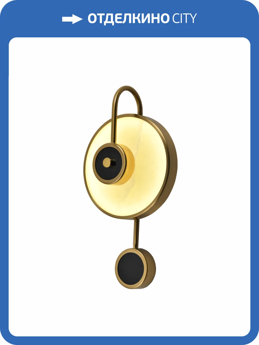 Бра Zortes Elly ZRS.1818.02 фото 11