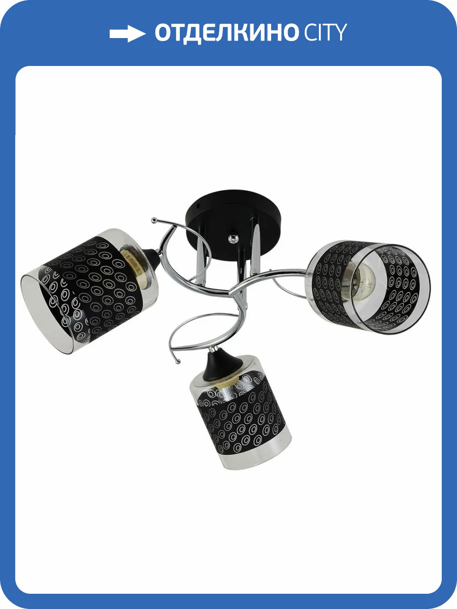Трековый светильник Reluce 01316-0.3-03 BK+CR фото 3