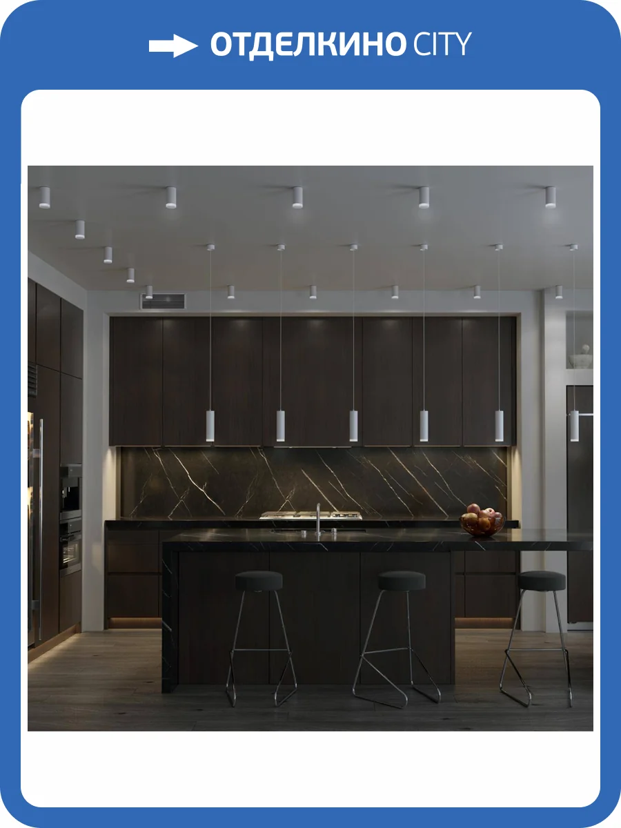 Потолочный светильник Novotech Over 370844 фото 4