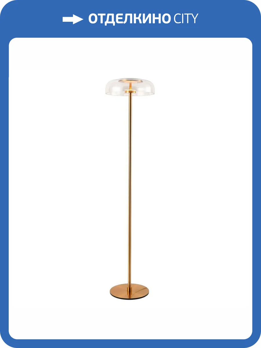 Торшер Favourite Brandy 4258-1F фото 4