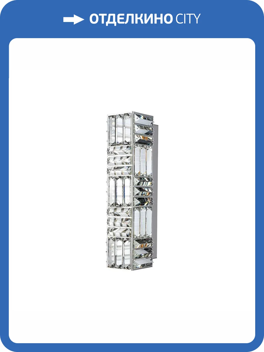 Настенный светильник Modelux ML.556.02 CR фото 6