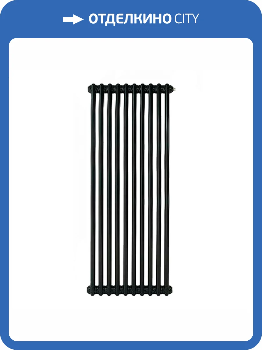 Стальной трубчатый радиатор отопления Arbonia 2180 4 секции, нижнее левое 1/2, цвет - антрацит металлик (AME) фото 3
