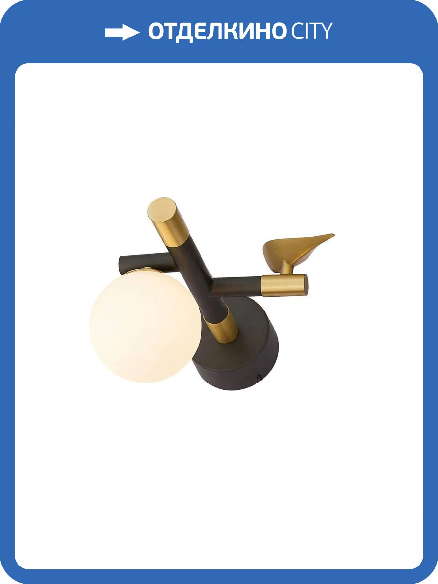 Бра Favourite Sparrow 4324-1W фото 4