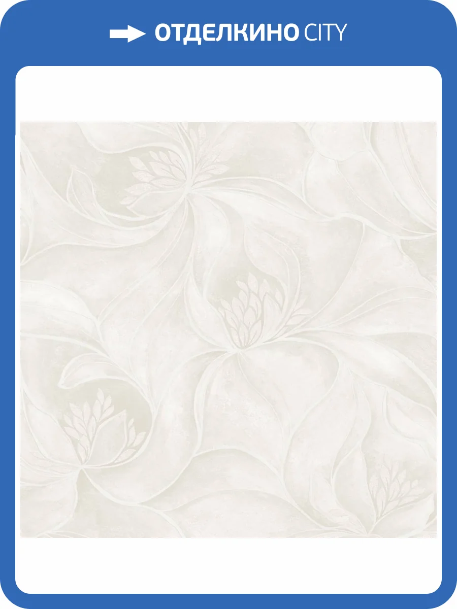 Обои Zambaiti Parati Casa Chic Z20126 фото 2