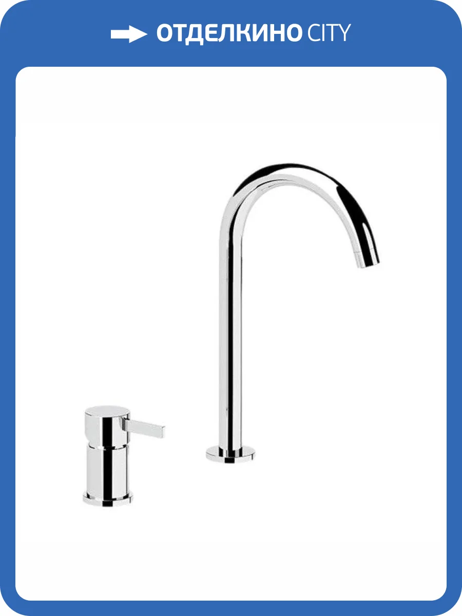 Смеситель для раковины Remer Metrica MC57L хром фото 3