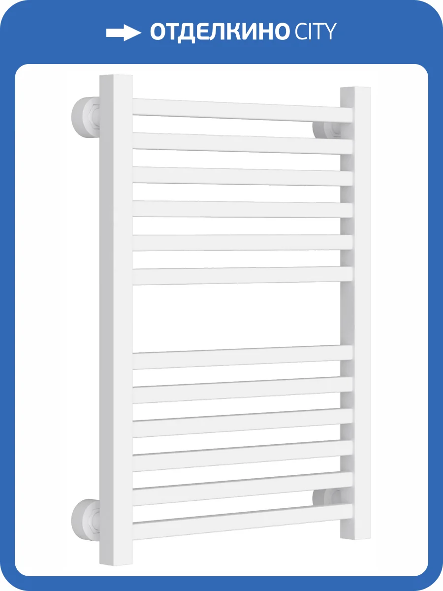Полотенцесушитель водяной Сунержа Модус Pro матовый белый, 600x400 фото 5