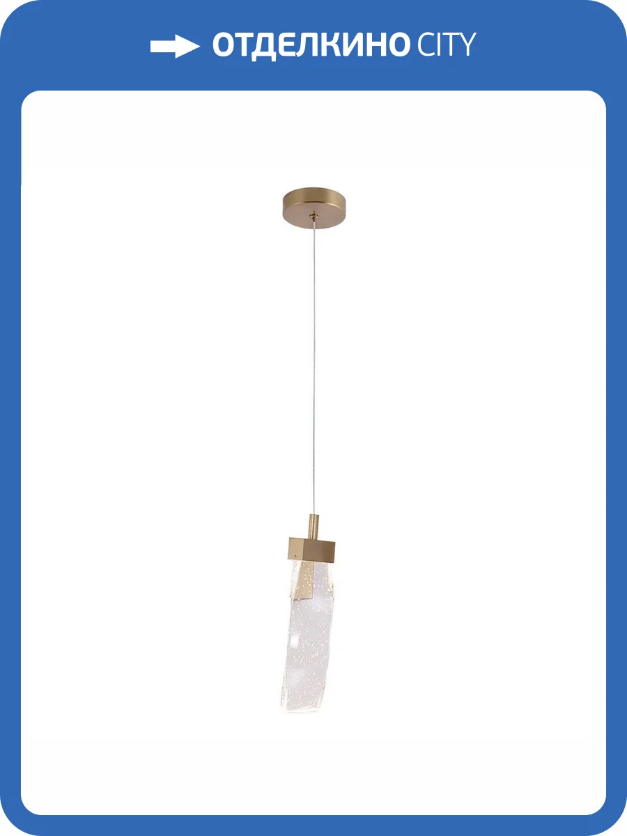 Подвесной светодиодный светильник Kink Light Астен 08511-1A,36 фото 3