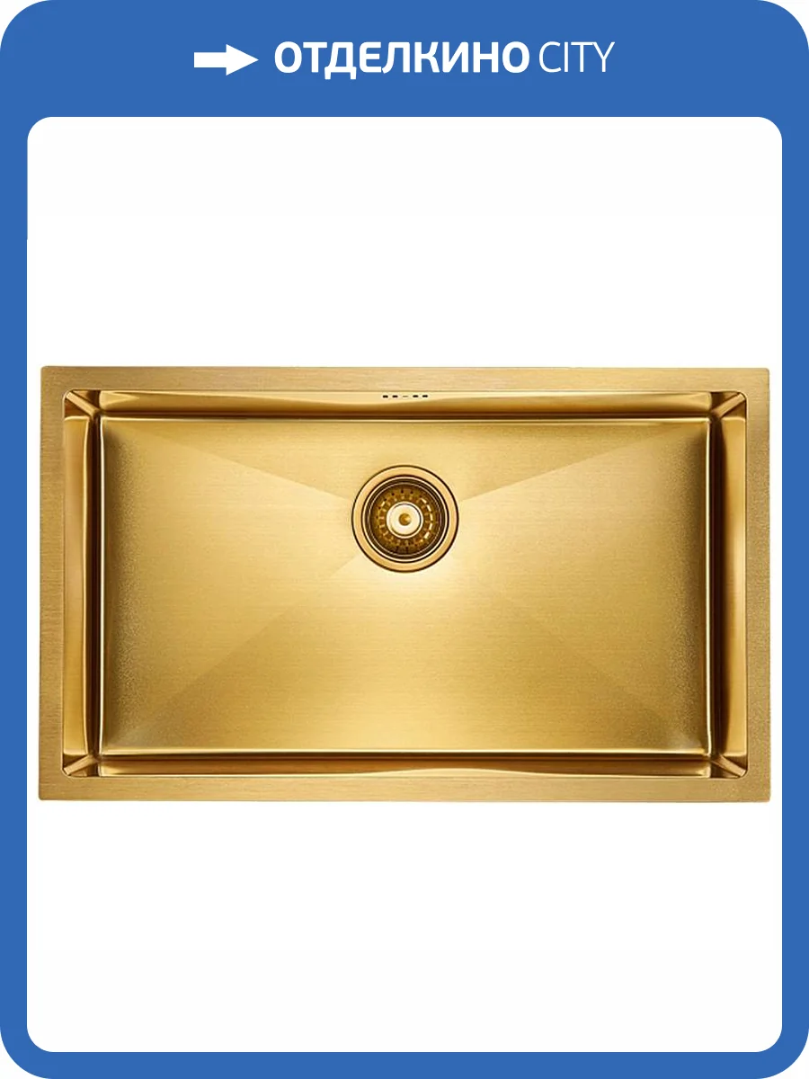 Кухонная мойка Paulmark Koher PM807444-BG Брашированное золото фото 3