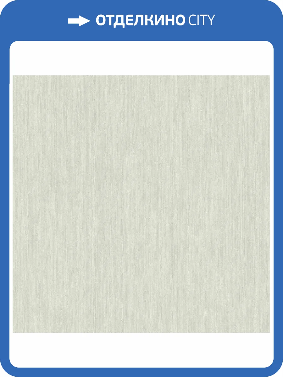 Обои виниловые Rasch Chatelaine III 968538 фото 3