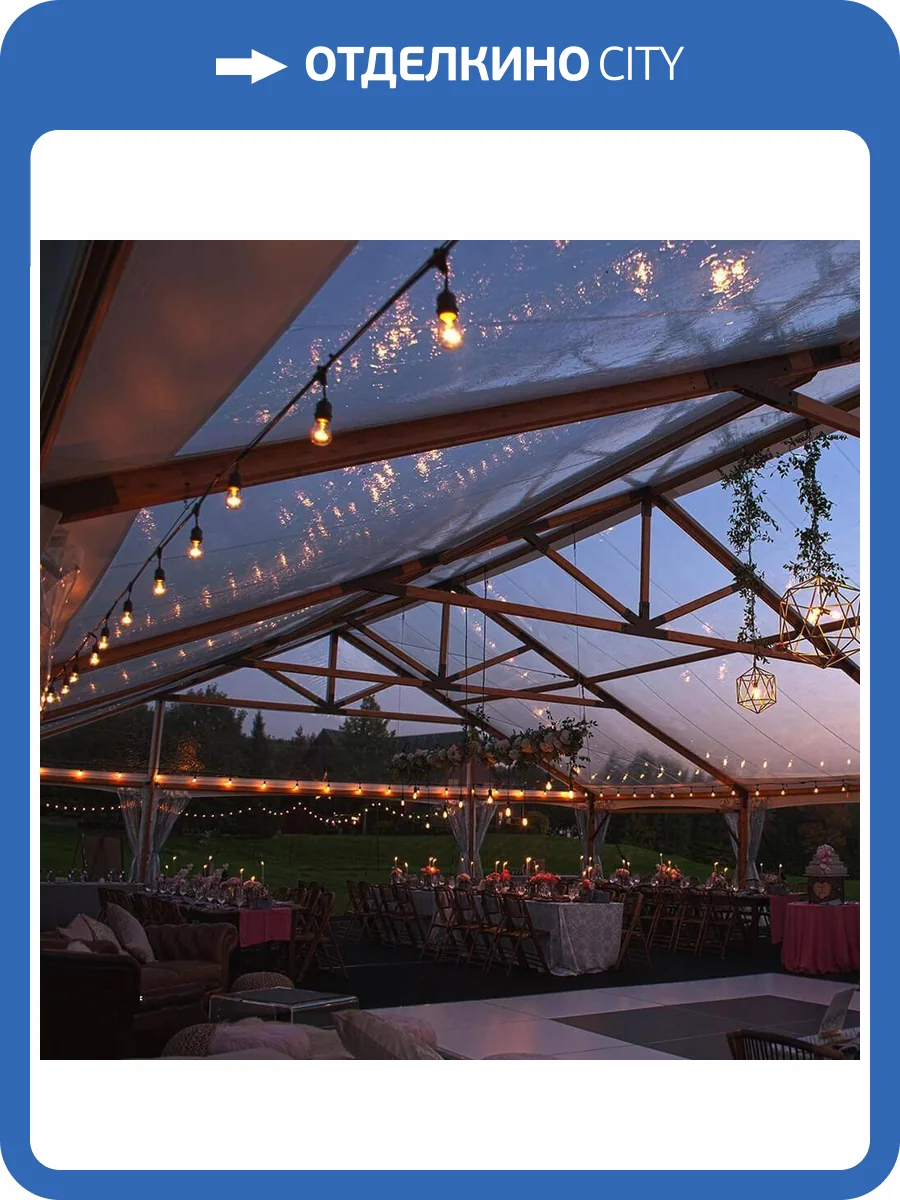 Гирлянда Feron 41826 фото 3