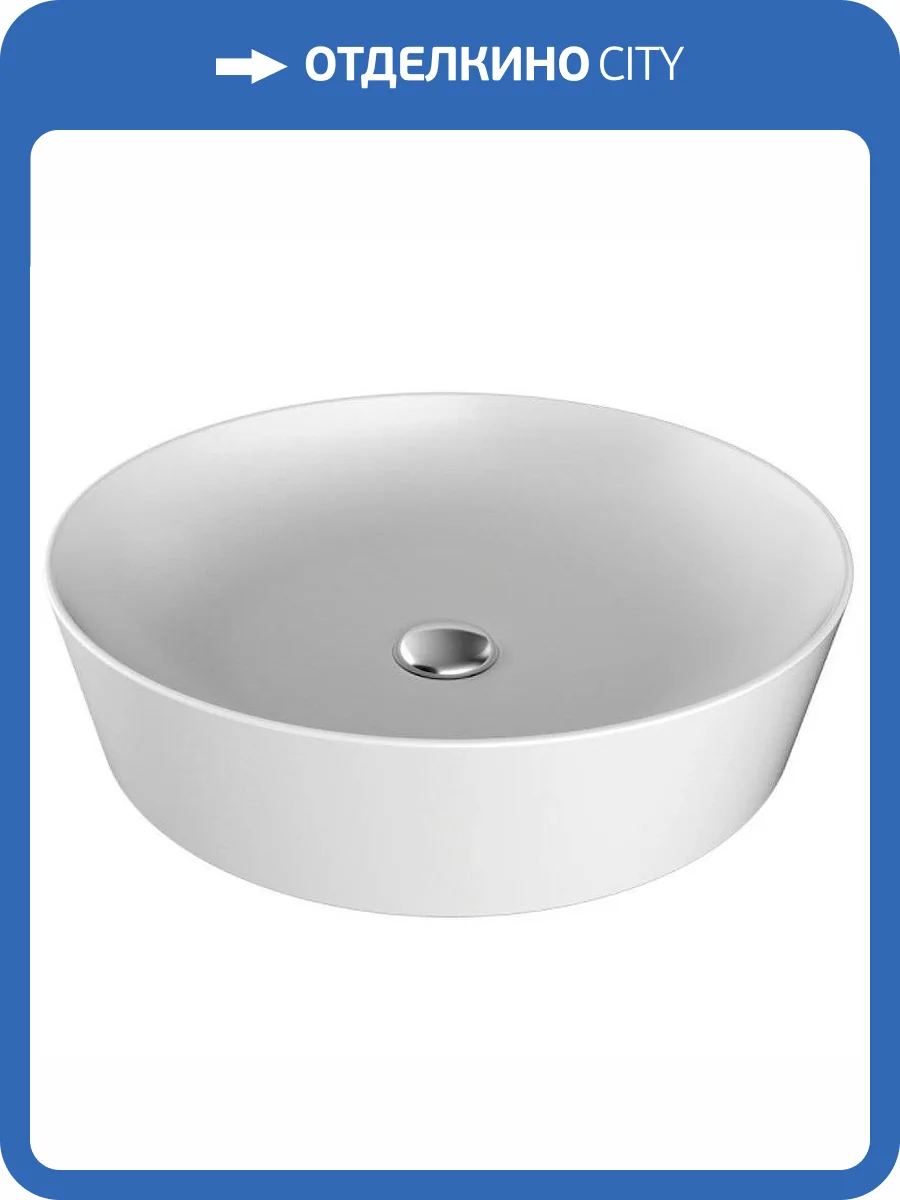 Раковина Creavit Ultra UL145-00CB00E-0000 45 см фото 2