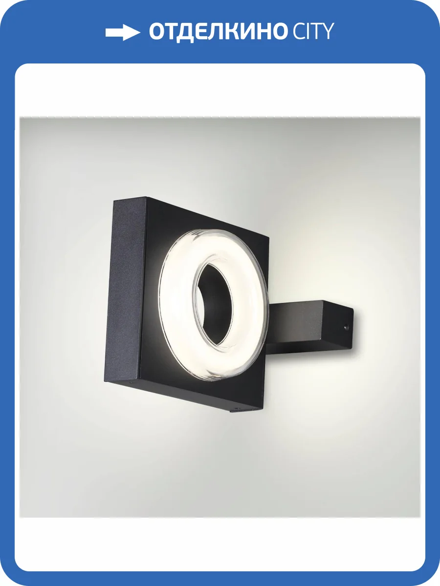 Уличный настенный светильник Odeon Light Vart 6654/6WL фото 5