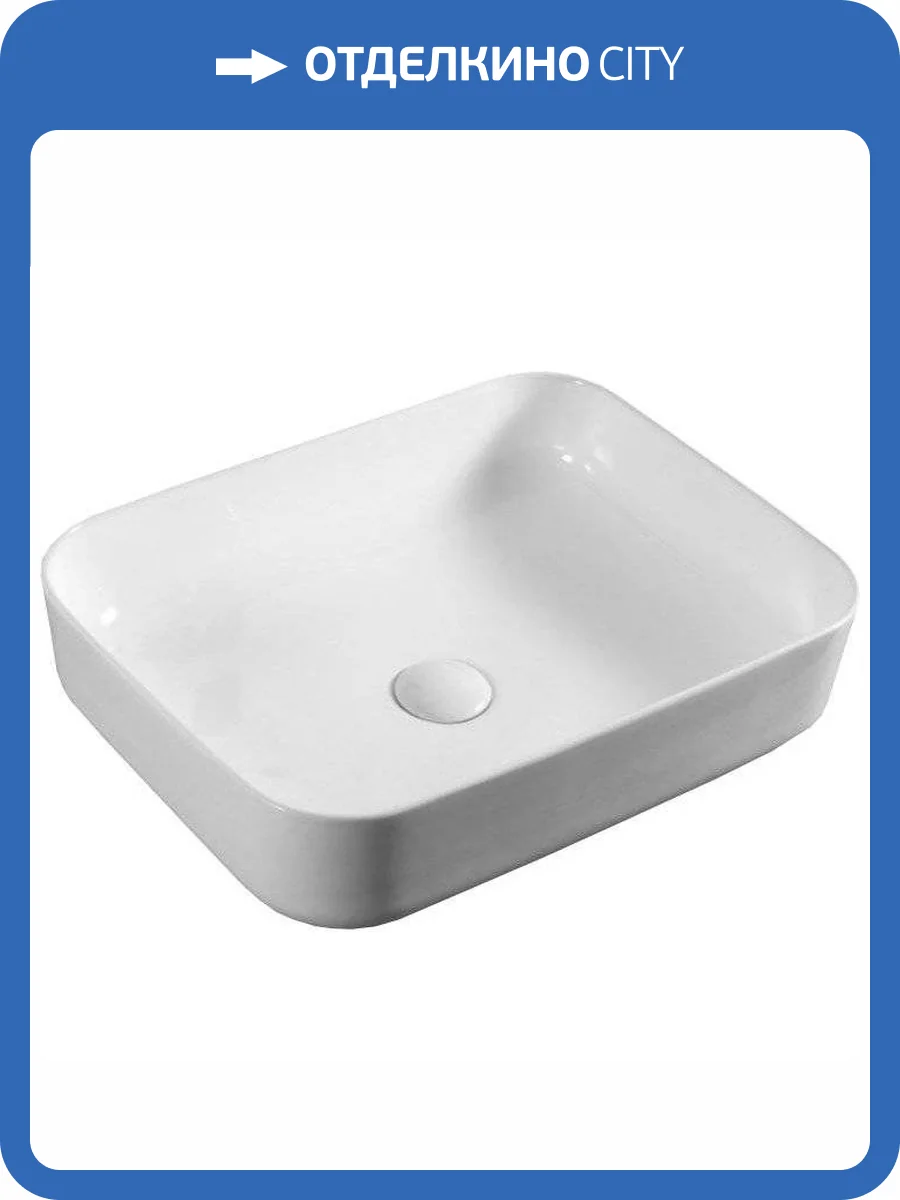 Раковина BelBagno BB1304 накладная, 50 см фото 4