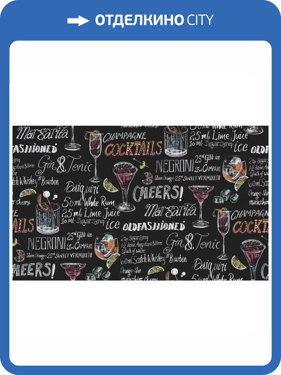 Обои Erismann Pablo 60504-03 фото 2