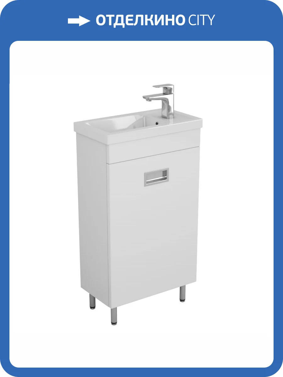 Тумба с раковиной Uncoria Алегра 45 54505 белый глянец фото 5