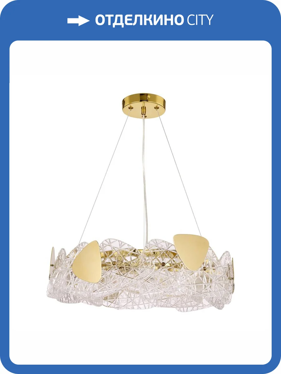 Подвесная люстра Lumion Queeny Neoclassi 6582/6 фото 2