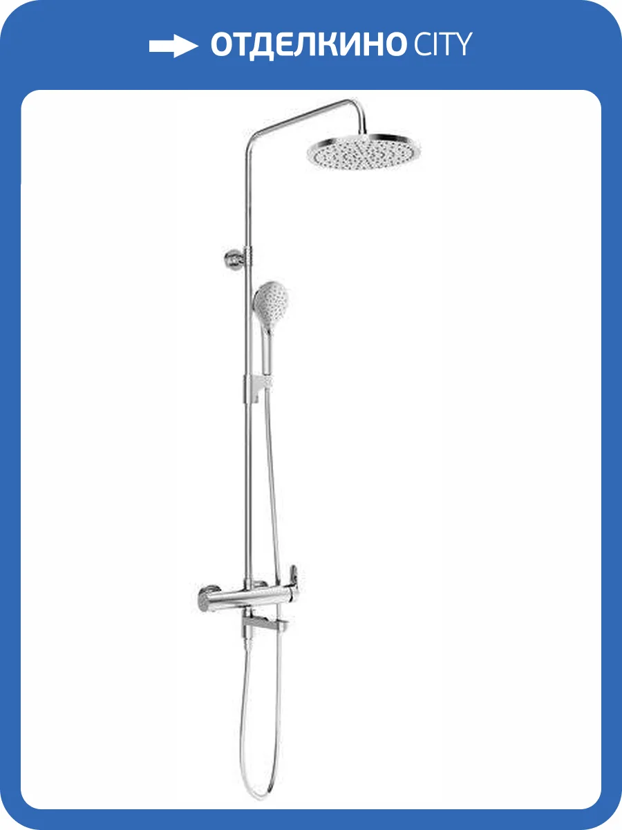 Душевая стойка Ravak Termo X07P642 DS 092.00 фото 8