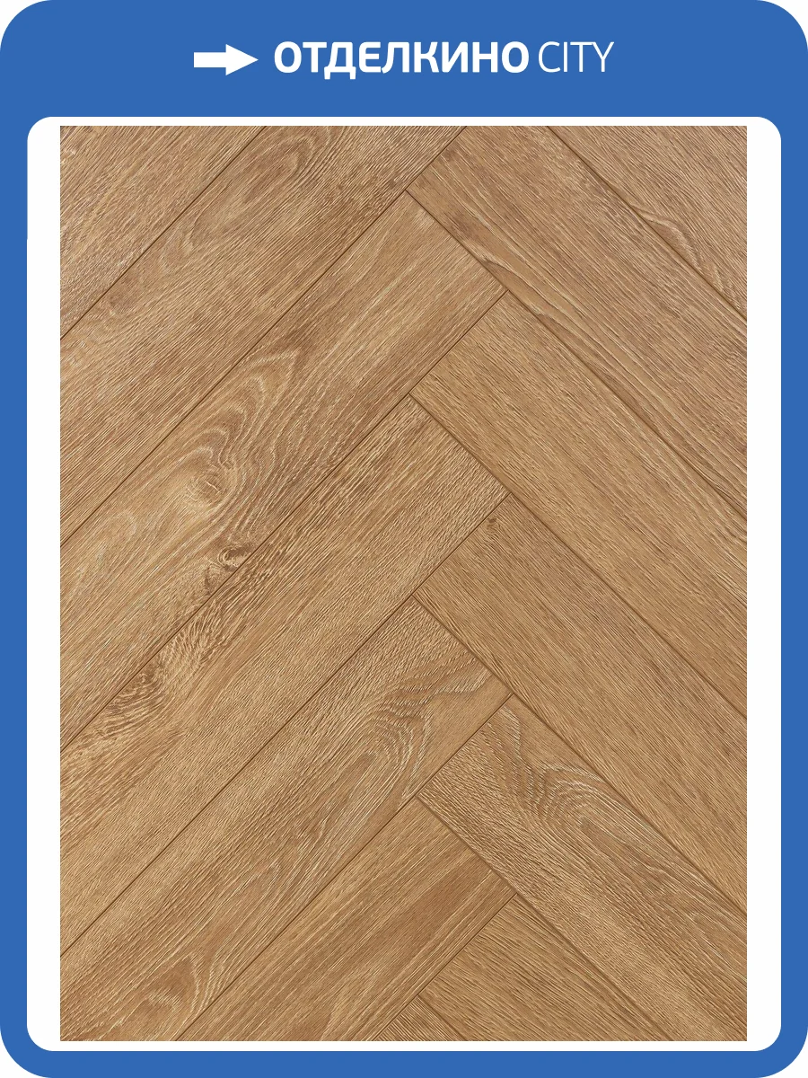 Ламинат Kronparket Sherwood 12/34 44020 4V Дуб Авиньон 600x100 фото 5