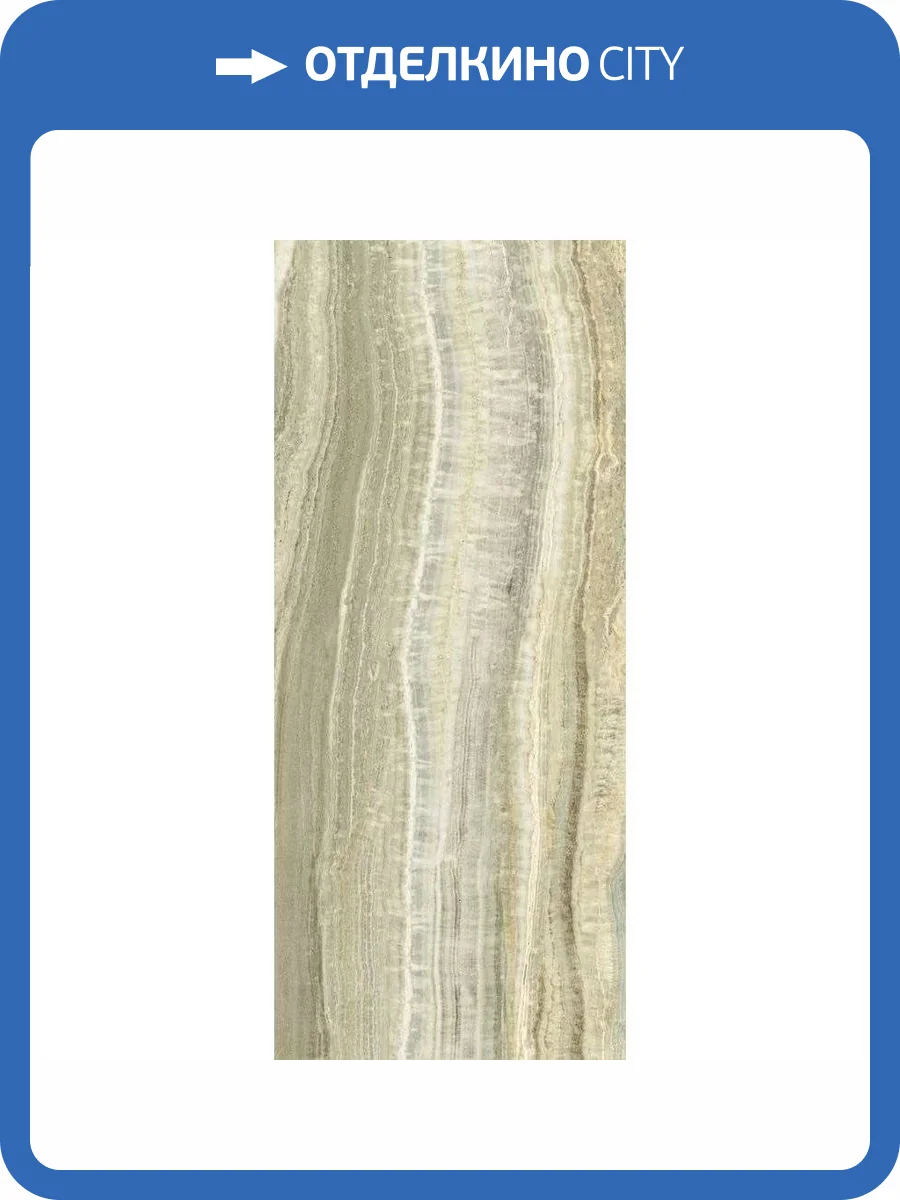 Керамогранит Rex Ceramiche Eccentric Luxe 778823 Sage Glossy 6 mm 120x280 фото 12