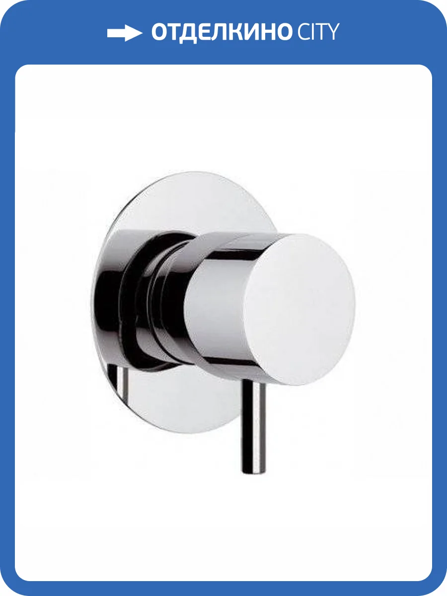 Переключатель потоков Remer X-Style N34DEV5 хром фото 3