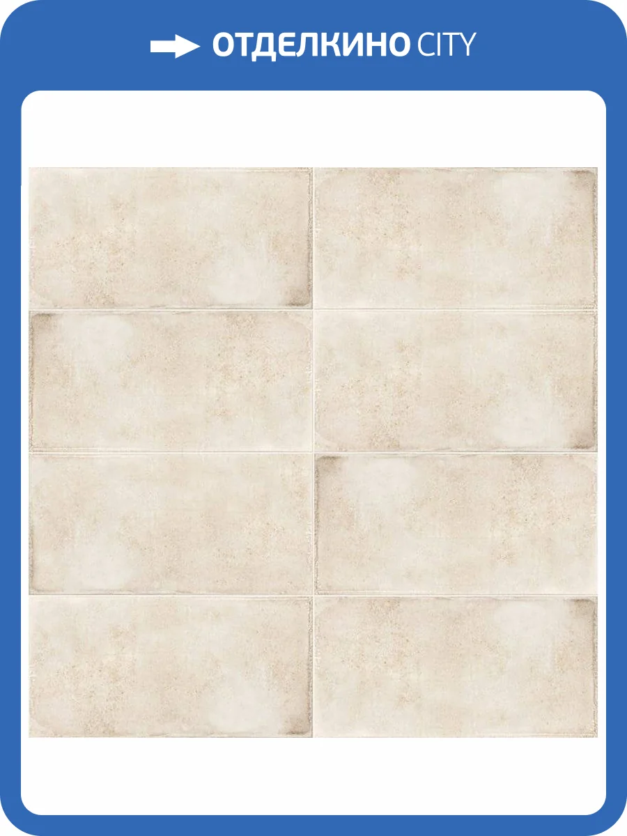 Керамическая плитка Mainzu Catania Blanco 15x30 фото 2