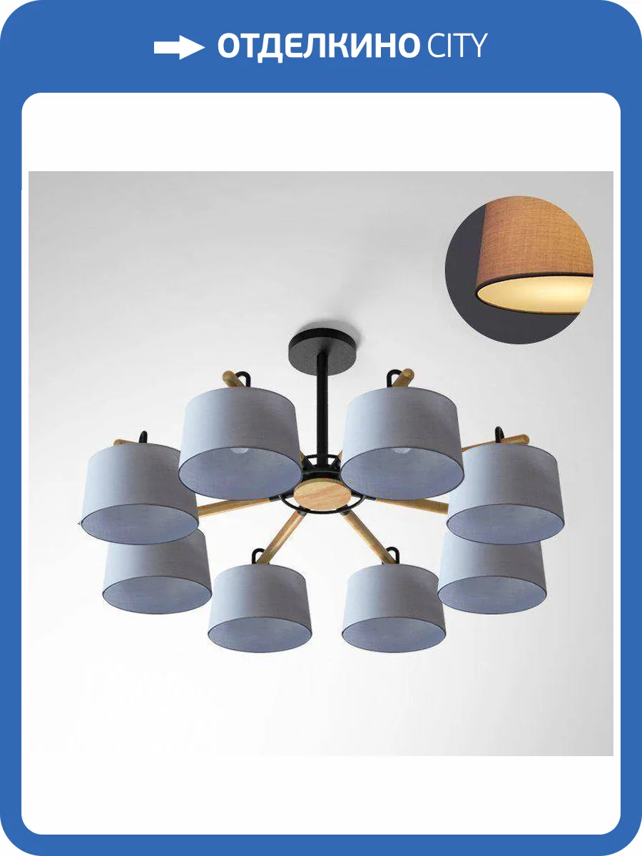 Подвесная люстра Imperium Loft Even 178371-26 фото 2