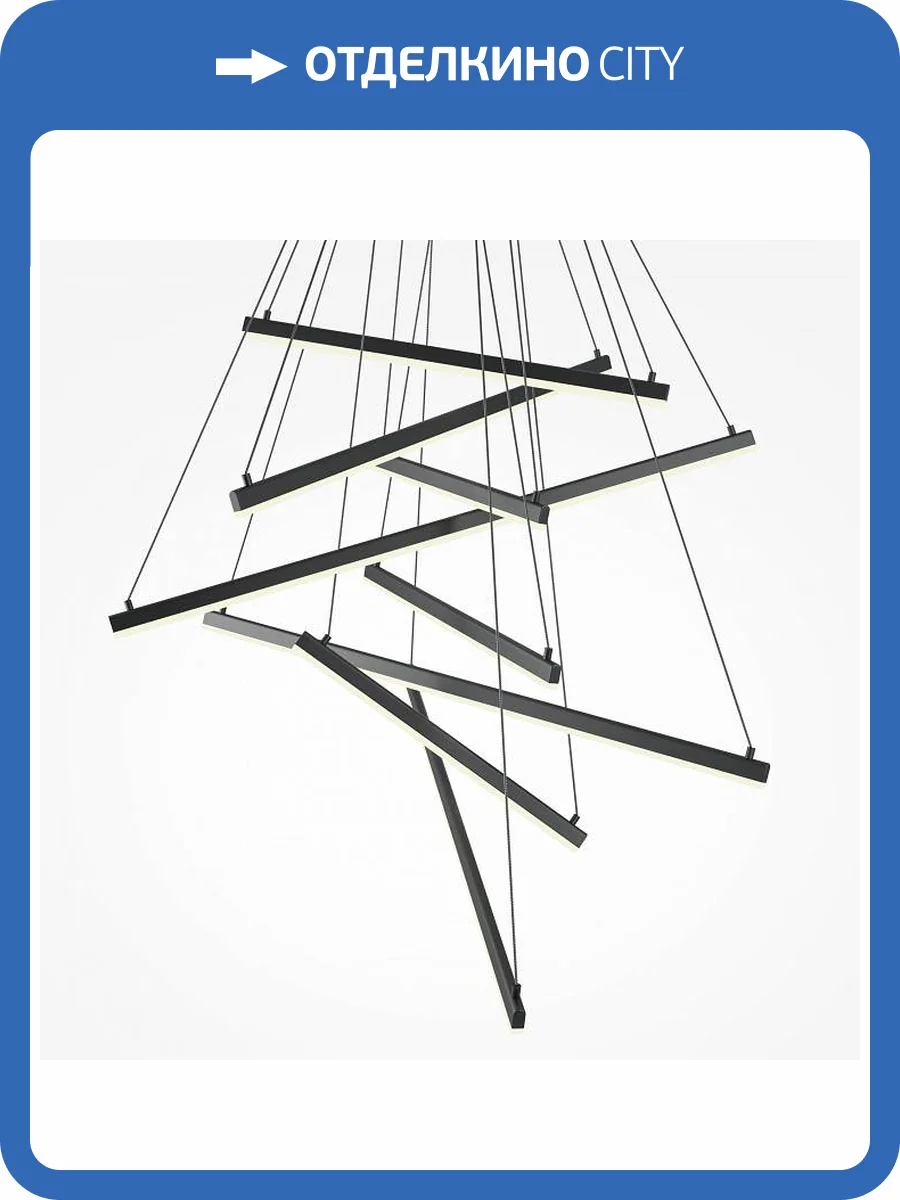 Подвесная люстра Maytoni Line MOD016PL-L96BK фото 4