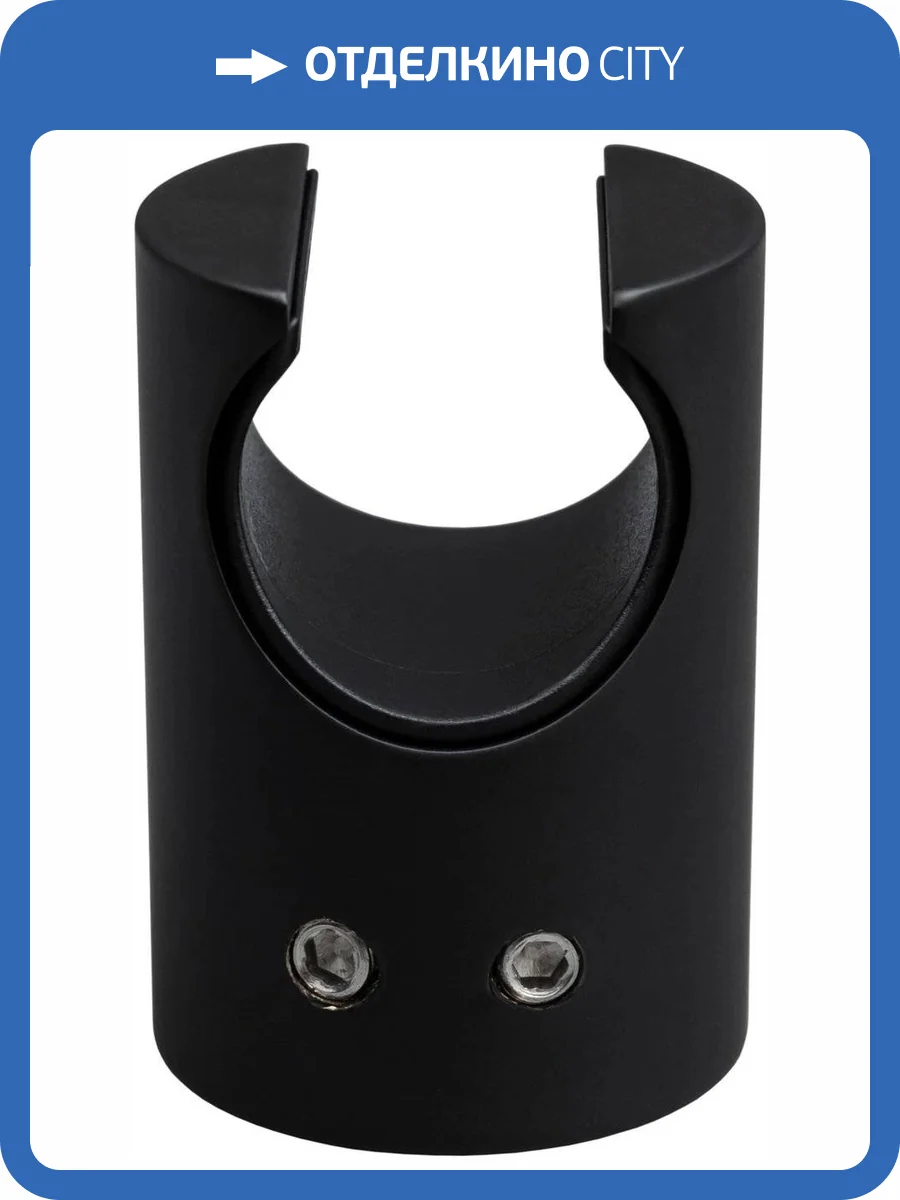 Держатель для душа Allen Brau Priority 5.31C15-31 черный матовый фото 3