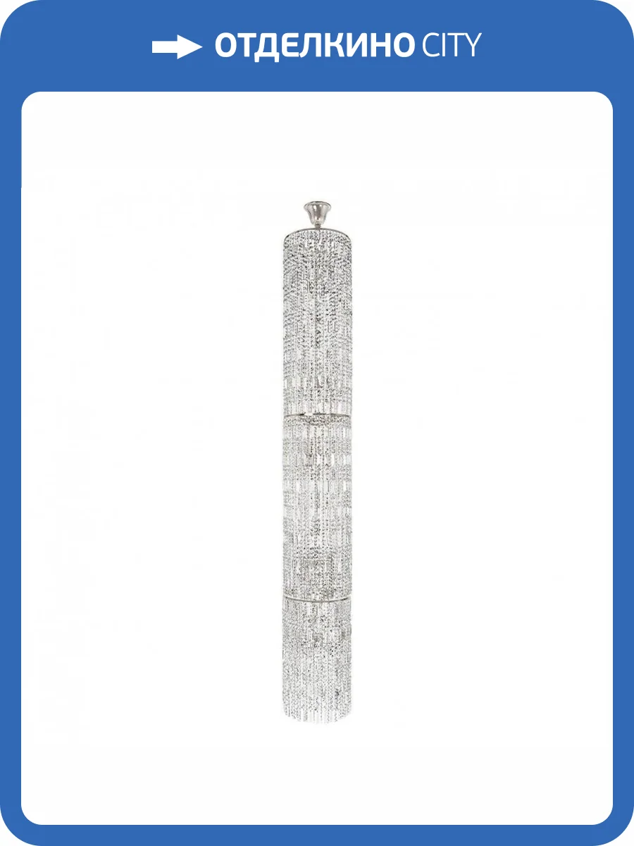 Каскадная люстра Arti Lampadari Lazio E 1.9.35.501 N фото 2