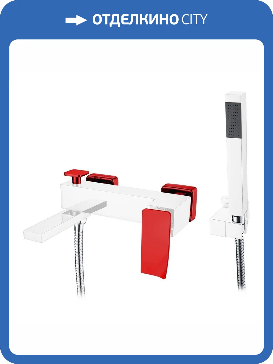 Смеситель для ванны Boheme Q 143-CRR.2 Chromered фото 2