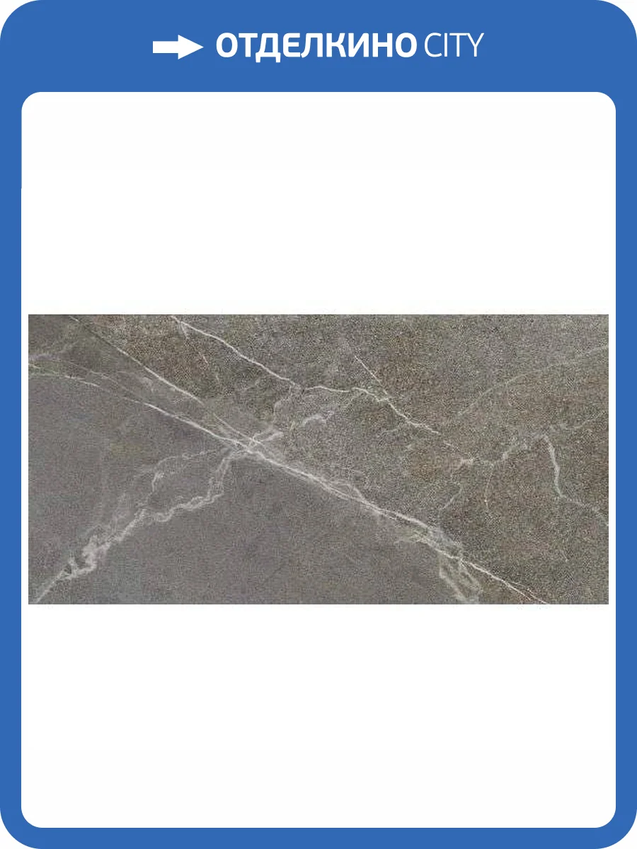 Керамогранит Lasselsberger Ceramics Диккенс 6260-0224 Натуральный 30x60 фото 2